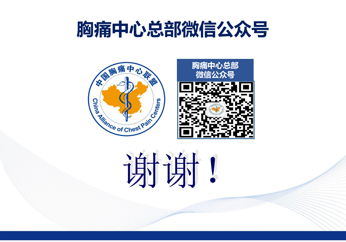 图层24.png