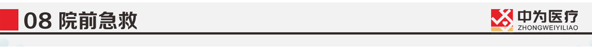 图层10.png