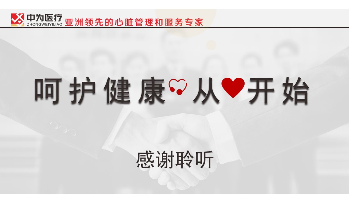 图层25.png