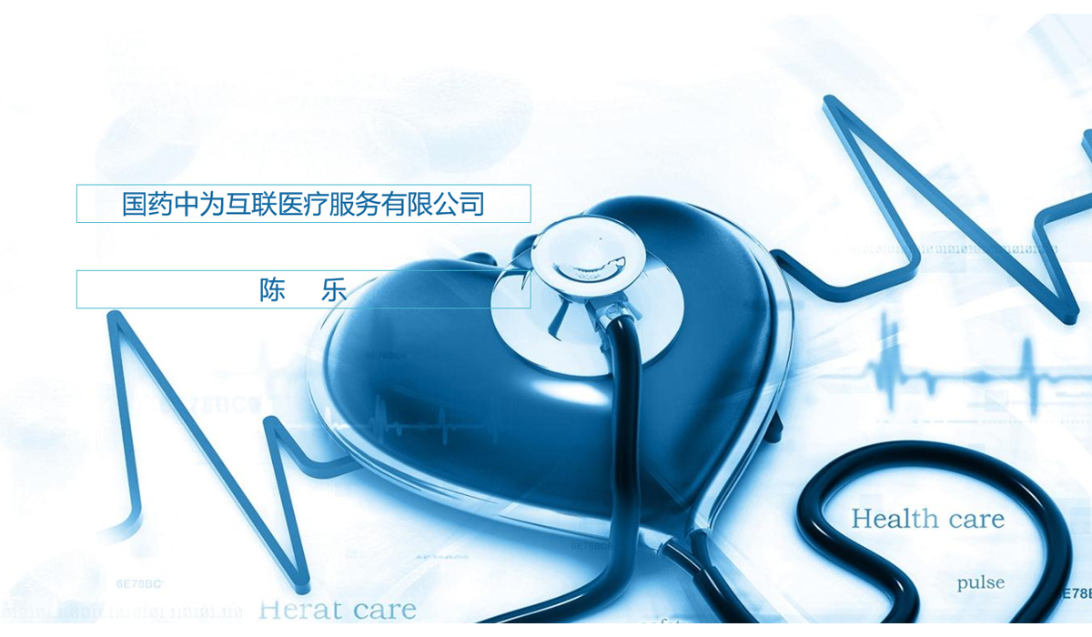 图层1.png