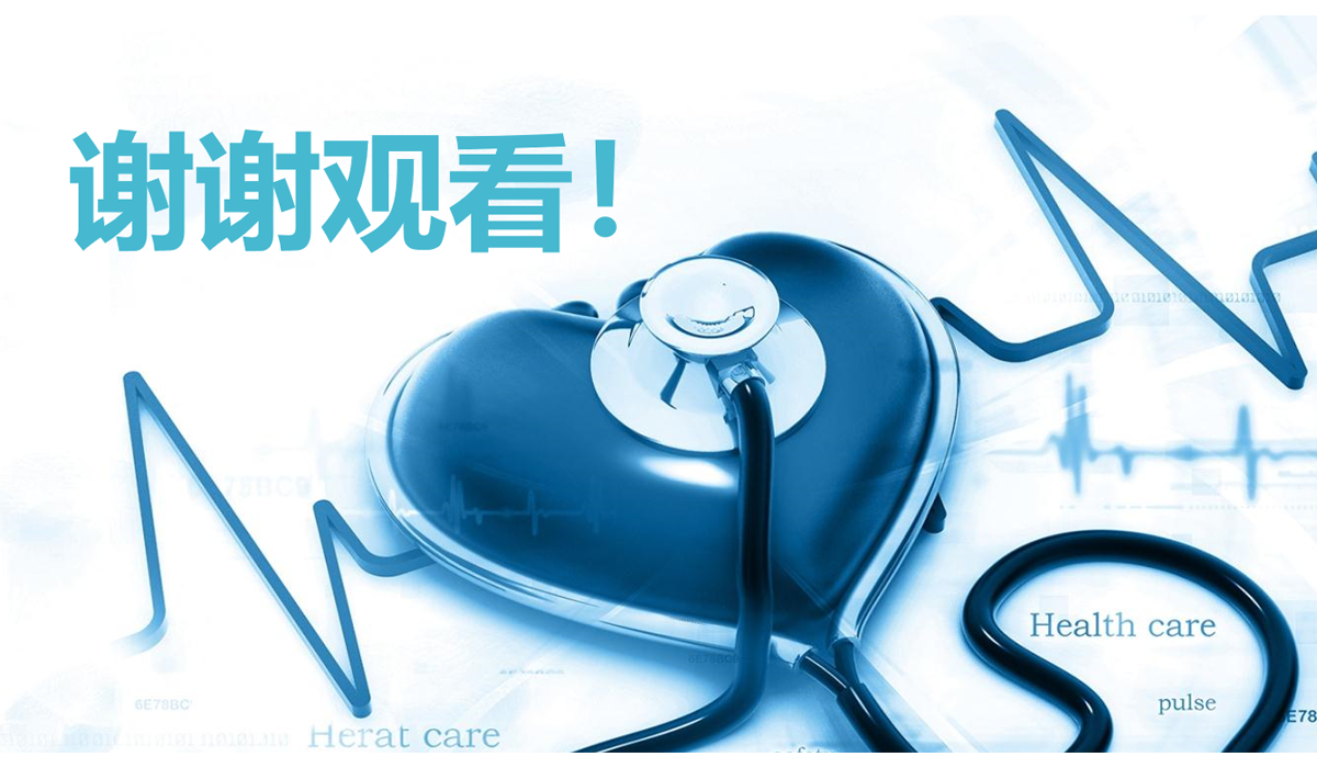 图层33.png