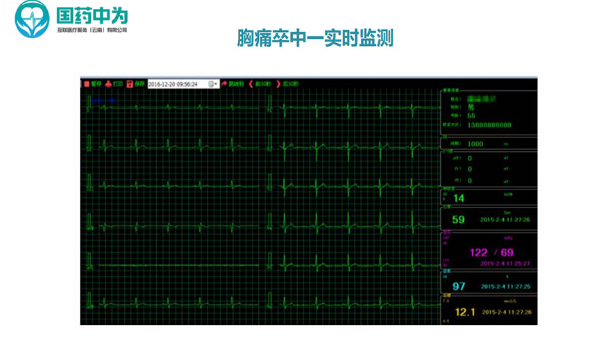 33de9ac341e5b744a81b422263b00bb.jpg