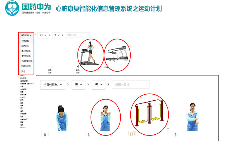 657dadac70329410c01dc09cc70f6b6.jpg